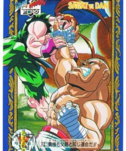 SAGAT VS DAN 32 | Tarjeta especial de Street Fighter Zero