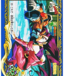 FINAL 35 | Tarjeta especial de Street Fighter Zero
