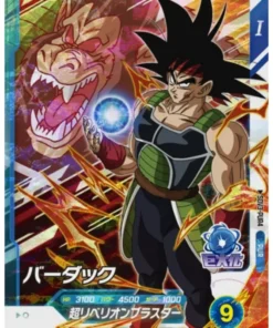 Bardock SDV3-PUR4 | Promoción miscelánea de Dragon Ball Super