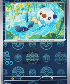 Oshawott 018/086 C (Monster Ball Reverse) | SV11W White Flare