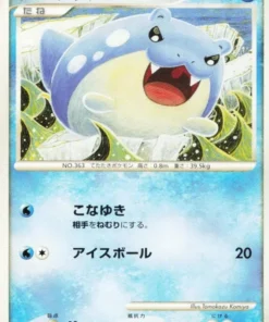 Spheal 016/090 C | Pt2 se une al fin del tiempo