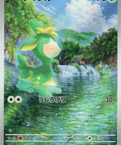 Deerling 091/086 AR | SV11W Llamarada blanca