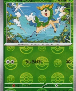 Deerling 006/086 C (Monster Ball inversa) | SV11W Llamarada blanca