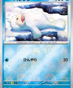 Seel 086/065 (Monster Ball Reverse) | Pokémon SV2a 151