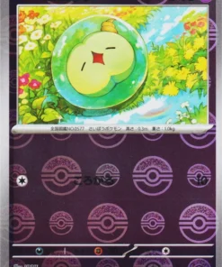 Solosis 040/086 C (Monster Ball Reverse) | SV11B Black Bolt