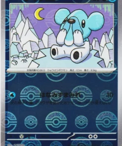 Cubchoo 028/086 C (Monster Ball Reverse) | SV11B Black Bolt