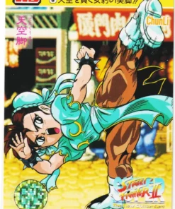 Chun Li 8 ​​​​| Carddass Street Fighter II Súper
