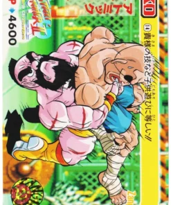 Zangief 14 | Carddass Street Fighter II Súper