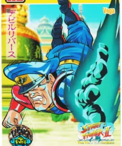 Vega 15 | Carddass Street Fighter II Super