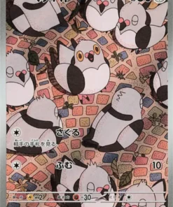 Pidove 153/086 AR | SV11B Black Bolt
