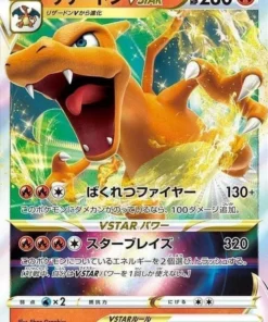 Charizard Vstar 015/100 | Nacimiento de estrellas s9