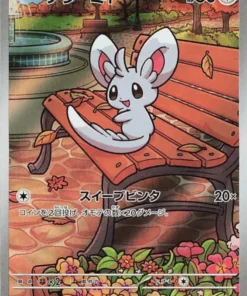 Minccino 157/086 AR | SV11B Black Bolt