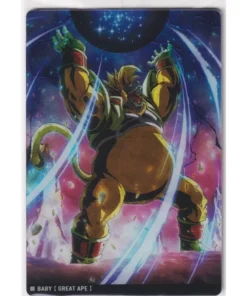Bebé (Gran Simio) 7-16 N | Itajaga Dragon Ball Vol. 7