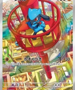 Riolu 068/063 AR | M1L Mega Brave