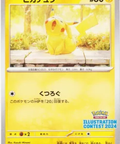 Pikachu 242/SV-P | Promoción