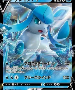 Glaceon V 270/sp | promoción