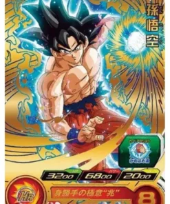 Goku UI PCS13-01 | Promoción SDBH