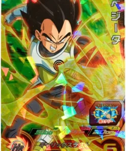 Vegeta UM2-033 | SDBH
