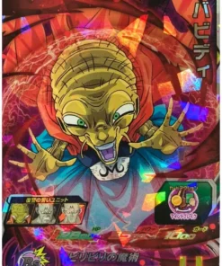 Babidi BM11-031 | SDBH