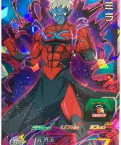 Mira SH7-53 | SDBH