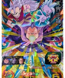 Gran Kaio Shin BM6-027 | SDBH