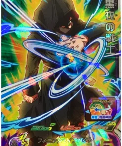 Kokui no Senshi BM10-066 | SDBH