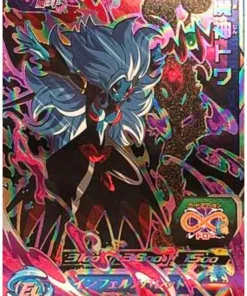 Towa UM12-DCP1 | SDBH