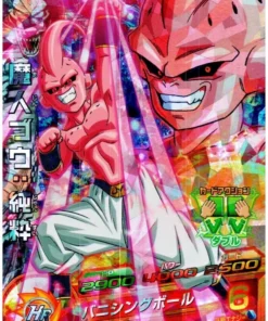 Majin Buu HJ5-43 | DBH