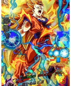 Son Goku SSJ3 HGD3-16 | DBH