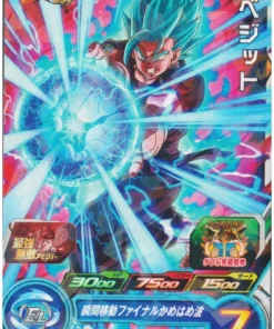 Promoción de Vegito BMPJ-31 | SDBH