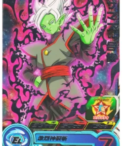 Zamasu BMPS-06 | Promoción SDBH