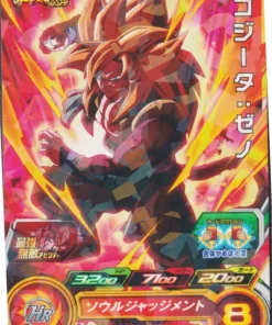 Promoción de Gogeta 4 BMPJ-32 | SDBH