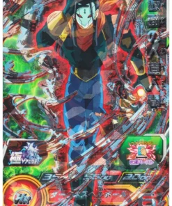 Androide enmascarado SBPVJ-05 | Promoción SDBH