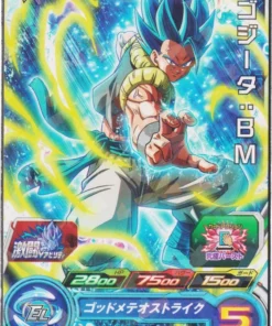 Gogeta Azul BMPJ-52 | Promoción SDBH