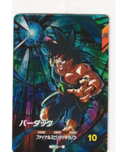 Bardock SDVP-022 GDR | Promoción miscelánea de Dragon Ball Super