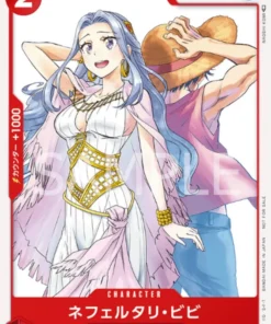 Nefeltari Vivi ST01-009 C – Promoción