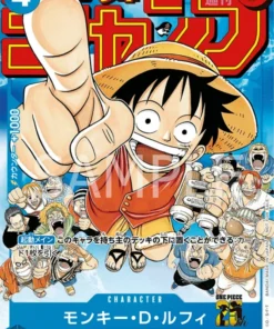 Monkey D. Luffy P-033 – Promoción
