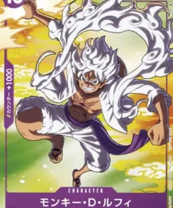 Monkey D. Luffy P-041 – Promoción 7-Eleven