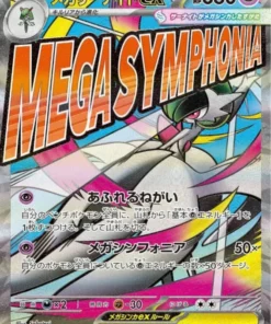 Mega Gardevoir ex 226/193 MA | Mega Dream ex M2a