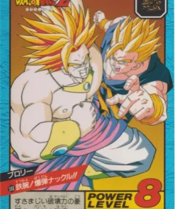 Broly Nº 598 | Súper batalla Carddass