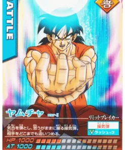 Yamcha 097-I | Datos de Dragon Ball Carddass