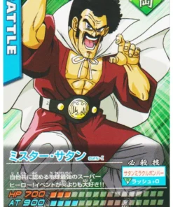 Señor Satán 025-I | Datos de Dragon Ball Carddass