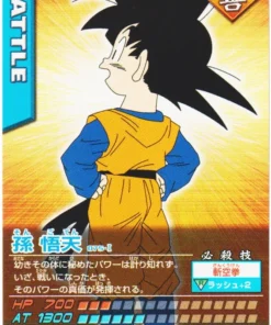 Son Goten 075-I | Datos de Dragon Ball Carddass