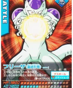 Freezer 077-I | Datos de Dragon Ball Carddass