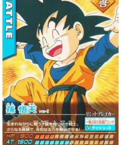 Son Goten 143-I | Datos de Dragon Ball Carddass