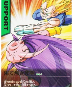Vegeta vs. Buu 186-IR | Datos de Dragon Ball Carddass
