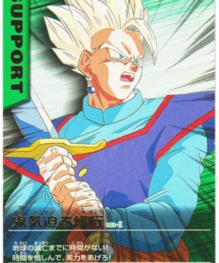Son Gohan 161-IR | Datos de Dragon Ball Carddass
