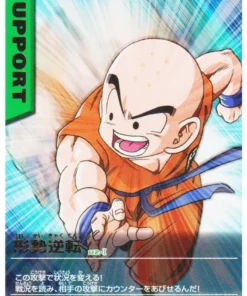 Krilin 112-IR | Datos de Dragon Ball Carddass
