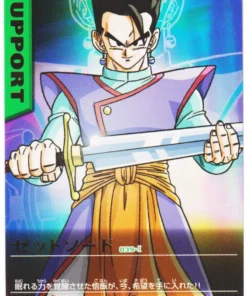 Son Gohan 039-IR | Datos de Dragon Ball Carddass