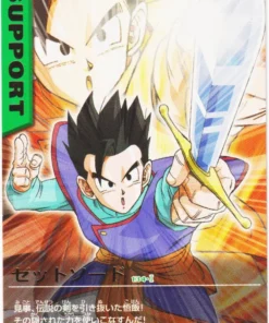 Son Gohan 134-IR | Datos de Dragon Ball Carddass